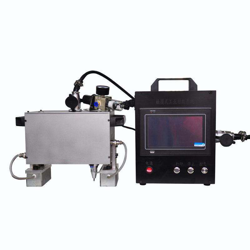 手持式氣動打標(biāo)機(jī)